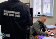 СБУ викрила мережу ГРУ РФ, що стежила за F-16 і Mirage 2000 Контррозвідка затримала агентів РФ