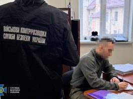 СБУ викрила мережу ГРУ РФ, що стежила за F-16 і Mirage 2000 Контррозвідка затримала агентів РФ