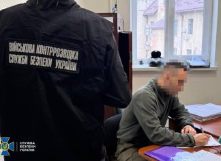 The SBU has uncovered a Russian GRU network that was monitoring F-16s and Mirage 2000s Counter-intelligence has detained Russian agents