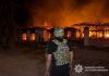 Російські атаки на Сумщині забрали життя двох людей Поліцейські документують наслідки російської атаки на Сумщині