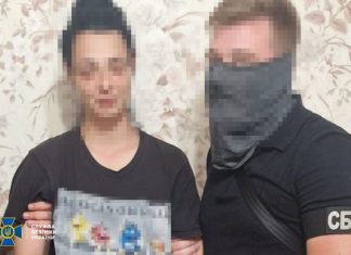 СБУ заявила про затримання агентки РФ, яка готувала теракти в Ізмаїлі Співробітник СБУ під час контррозвідувчих заходів
