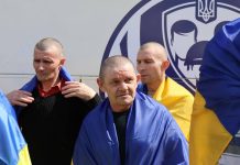 З російського полону повернули 103 українських військових Українські військові, повернуті з російського полону