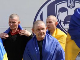 Українські військові, повернуті з російського полону