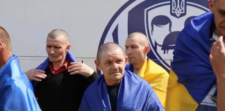 Українські військові, повернуті з російського полону