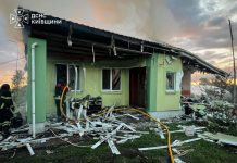 A residential building in the Kyiv region damaged as a result of a Russian attack