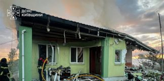 A residential building in the Kyiv region damaged as a result of a Russian attack