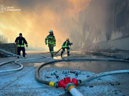 Росія вдарила по складу «Фори» та логістиці Київщини Наслідки російського удару по складській логістиці на Київщині