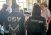 СБУ та поліція викрили сім схем ухилення від мобілізації Працівники СБУ та Нацполіції викрили схеми ухилення від мобілізації