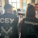 СБУ та поліція викрили сім схем ухилення від мобілізації