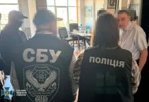 СБУ та поліція викрили сім схем ухилення від мобілізації Працівники СБУ та Нацполіції викрили схеми ухилення від мобілізації