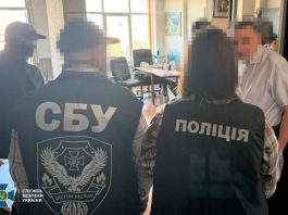 СБУ та поліція викрили сім схем ухилення від мобілізації Працівники СБУ та Нацполіції викрили схеми ухилення від мобілізації
