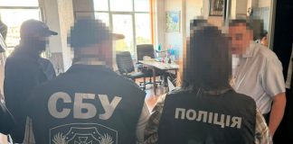 Працівники СБУ та Нацполіції викрили схеми ухилення від мобілізації