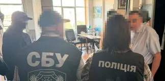 СБУ та поліція викрили сім схем ухилення від мобілізації Працівники СБУ та Нацполіції викрили схеми ухилення від мобілізації