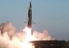 Пускова установка балістичних ракет КНДР