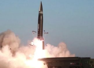 Росія розгортає пускові для ракет КНДР у Воронезькій області Пускова установка балістичних ракет КНДР