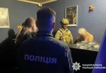 Поліцейський обшук у справі про підпільний гральний заклад у Волочиську