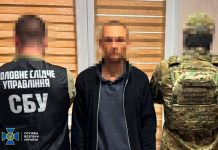 СБУ затримала на Одещині офіцера НГУ за підозрою в роботі на ГРУ Співробітник СБУ проводять затримання агента РФ