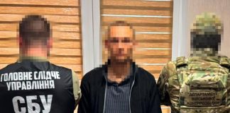 СБУ затримала на Одещині офіцера НГУ за підозрою в роботі на ГРУ Співробітник СБУ проводять затримання агента РФ