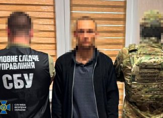 СБУ затримала на Одещині офіцера НГУ за підозрою в роботі на ГРУ Співробітник СБУ проводять затримання агента РФ