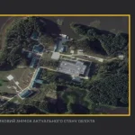 ГУР заявило про секретні біолабораторії РФ на острові в Тверській області