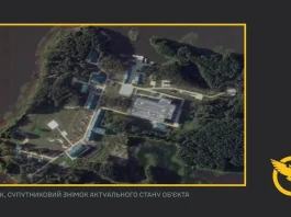 ГУР заявило про секретні біолабораторії РФ на острові в Тверській області Острів Лісій у Вишньоволоцькому водосховищі, де, за даними ГУР, розташований закритий об’єкт РФ