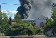 Fire at the Iskra factory in Lviv on 22 August