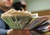 The Supreme Court has clarified when six months’ salary must be paid upon dismissal Salary following dismissal