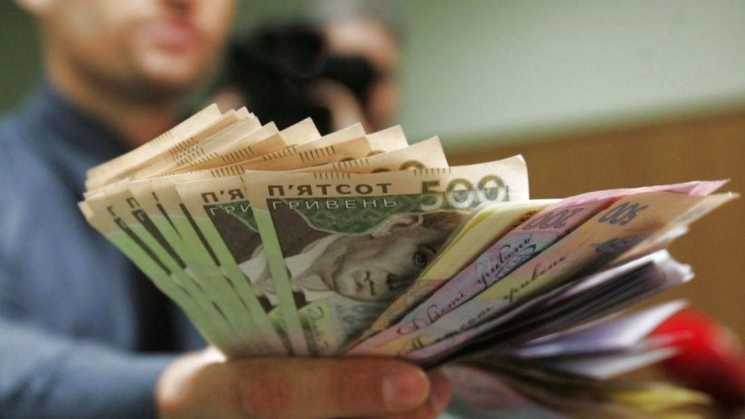 Salary Salary following dismissal