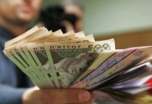 Верховний Суд пояснив, коли при звільненні платять шість зарплат Заробітна плата після звільнення