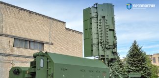 Радіолокаційна станція «СТ-68»