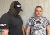 The SBU has detained a Russian attack coordinator in the Rivne region The SBU has detained a Russian agent in the Rivne region