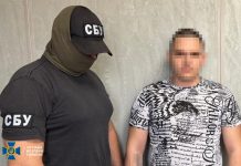 The SBU has detained a Russian agent in the Rivne region