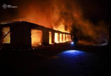 Росія всю ніч атакувала Чернігівщину: на підприємстві спалахнула пожежа Масштабна пожежа після російської атаки на Корюківський район Чернігівщини