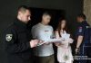The police have charged a further four individuals in connection with the scam involving the Latvians Cyberpolice officers during an investigation into a fraudulent call centre
