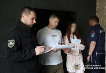 Cyberpolice officers during an investigation into a fraudulent call centre