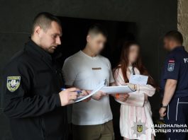 Cyberpolice officers during an investigation into a fraudulent call centre