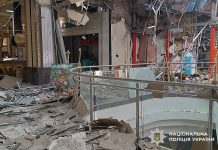 A facility in the Dnipropetrovsk region damaged as a result of a Russian attack