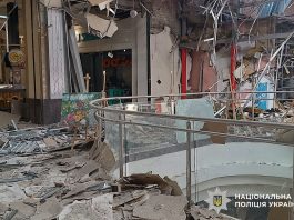 A facility in the Dnipropetrovsk region damaged as a result of a Russian attack