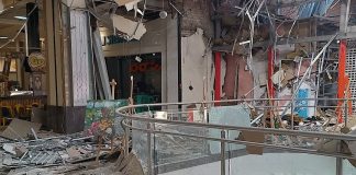 Attacks on the Dnipropetrovsk region: one person killed, nine injured A facility in the Dnipropetrovsk region damaged as a result of a Russian attack