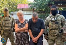 An SBU officer during counter-intelligence operations
