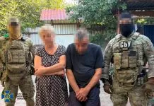 СБУ затримала в Краматорську агентурну мережу ФСБ Співробітник СБУ під час контррозвідувчих заходів