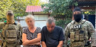 The SBU has detained an FSB spy ring in Kramatorsk An SBU officer during counter-intelligence operations