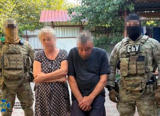 СБУ затримала в Краматорську агентурну мережу ФСБ Співробітник СБУ під час контррозвідувчих заходів