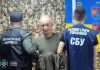 СБУ заявила про розкрадання понад 12 млн грн на 580 FPV-дронів для ЗСУ Затримання підозрюваного у розкраданні коштів для ЗСУ