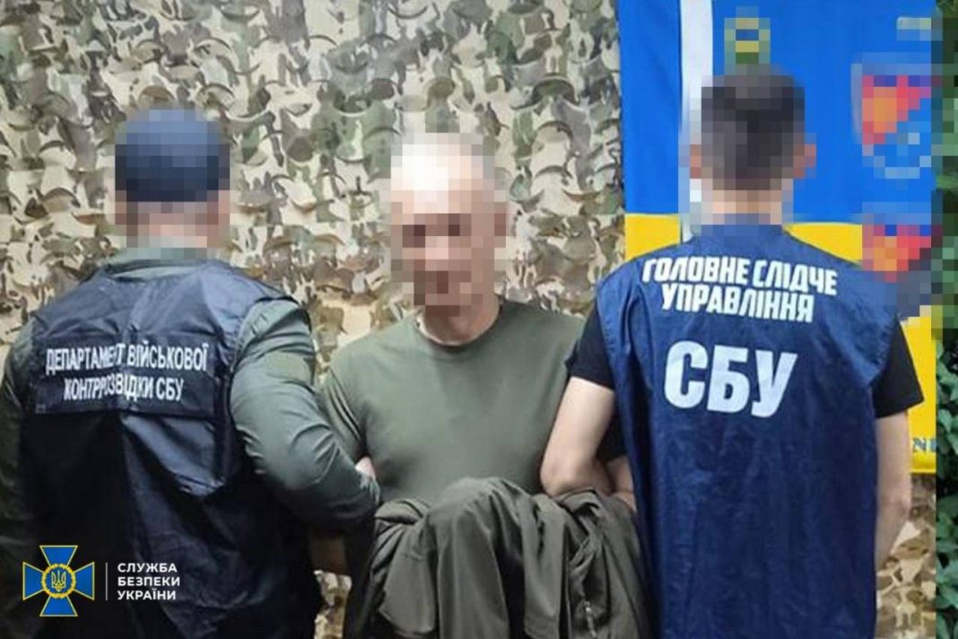 Затримання підозрюваного у розкраданні коштів для ЗСУ