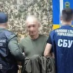 СБУ заявила про розкрадання понад 12 млн грн на 580 FPV-дронів для ЗСУ