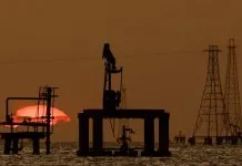 Нафтові родовища Венесуели, щодо яких США оголосили нову домовленість