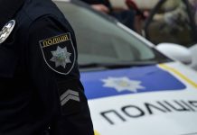 Police in the Kharkiv region are investigating following a missile strike on a race in Nataline