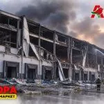 РФ вдарила по складу Auchan у Борисполі
