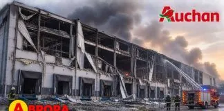 РФ вдарила по складу Auchan у Борисполі Логістичний об’єкт Auchan у Борисполі після російської атаки